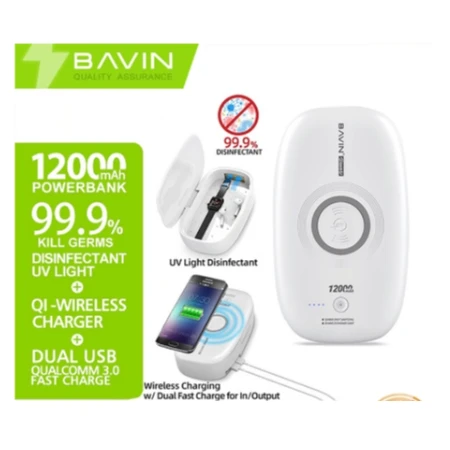 Bavin Sterilizator/ Power Bank 12000mAh/Wireless punjač 10w bela - PC080