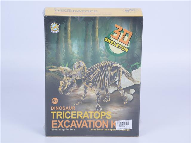 Iskopaj dino