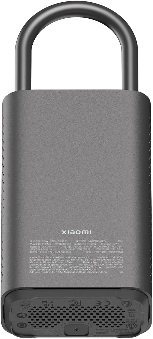 Prenosni električni vazdušni kompresor XIAOMI 2