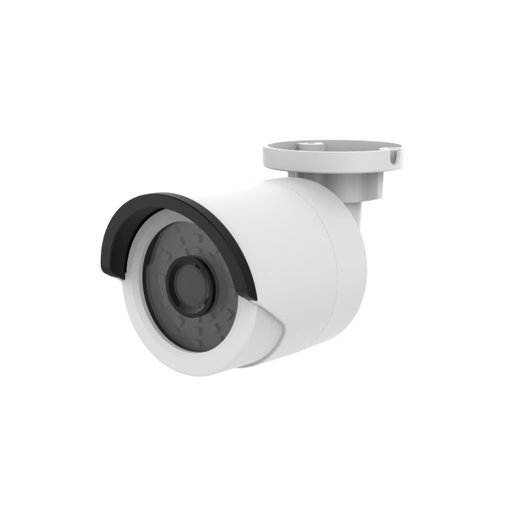 IP kamera 2.0MP