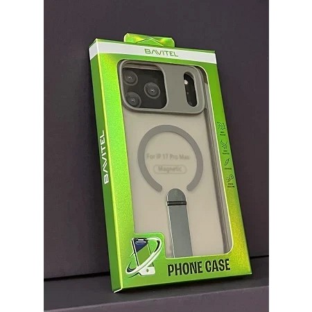 iPhone 17 Pro Max Bavitel MagSafe sa naslonom siva