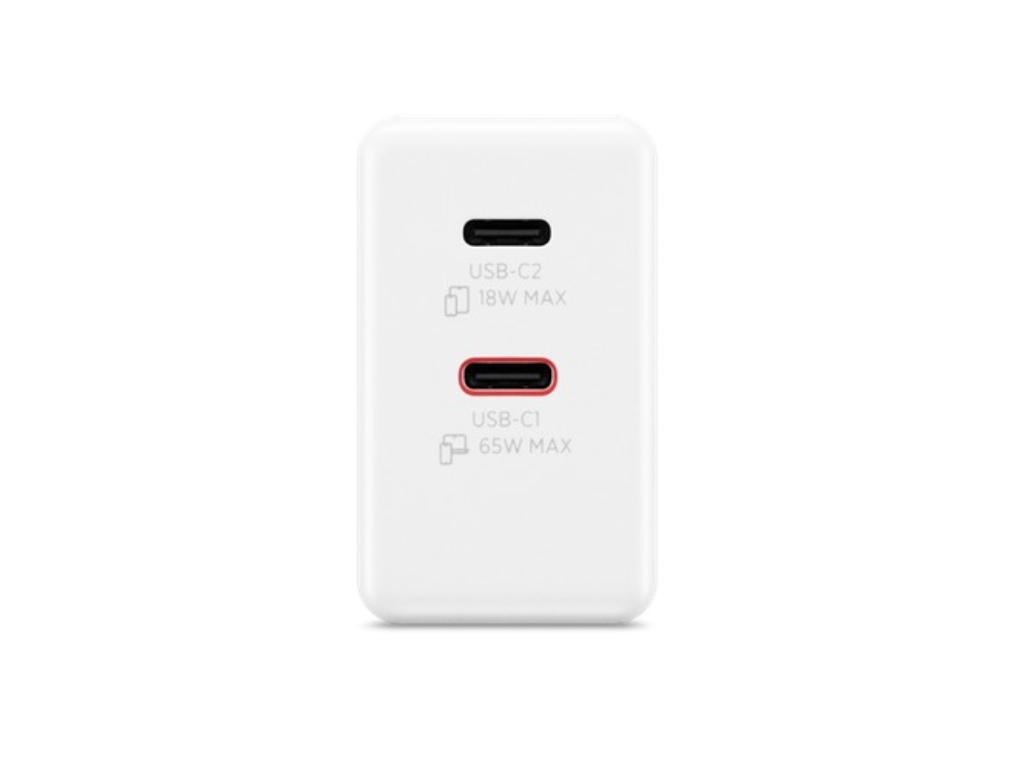 Lenovo Dual USB-C 65W GaN punjac beli