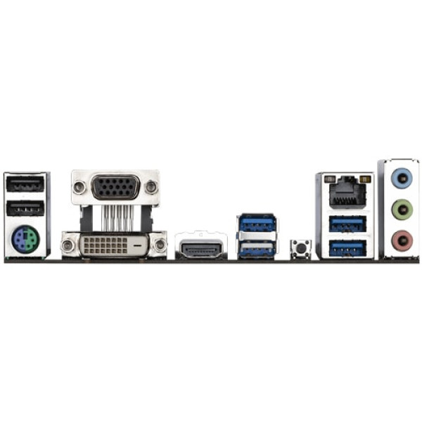 MB Gigabyte AMD AM4 A520M S2H