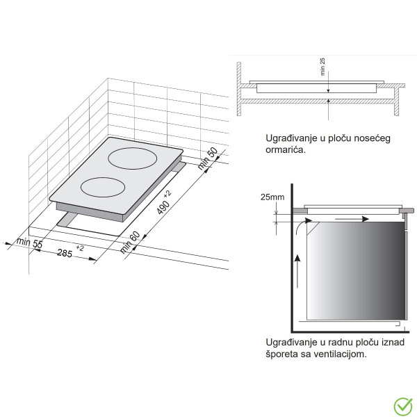 Amica Ugradna ploca PH 3200 PG