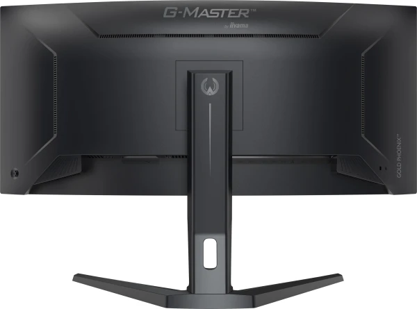 Monitor 34" Iiyama GCB3486WQSCP-B1 VA 3440 x 1440/240Hz/0.4ms/HDMI/DP/USB/zvucni
