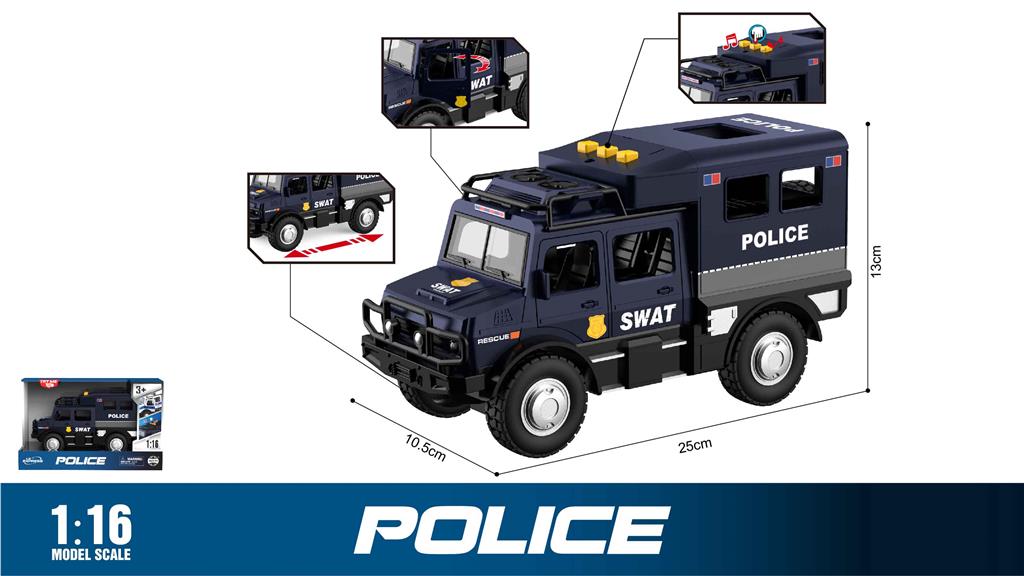 Policijsko vozilo