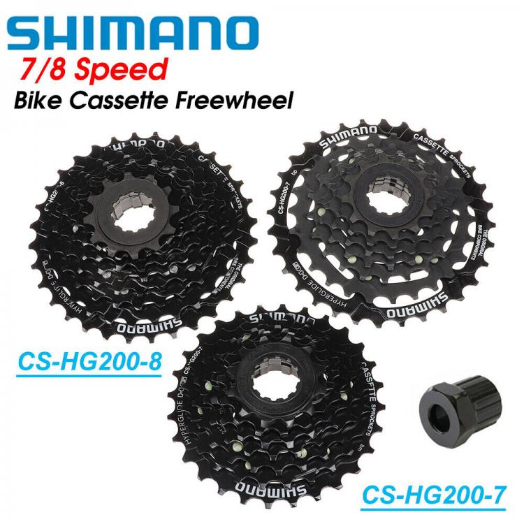 KAS.SHIMANO CS-HG200-8 12-32T