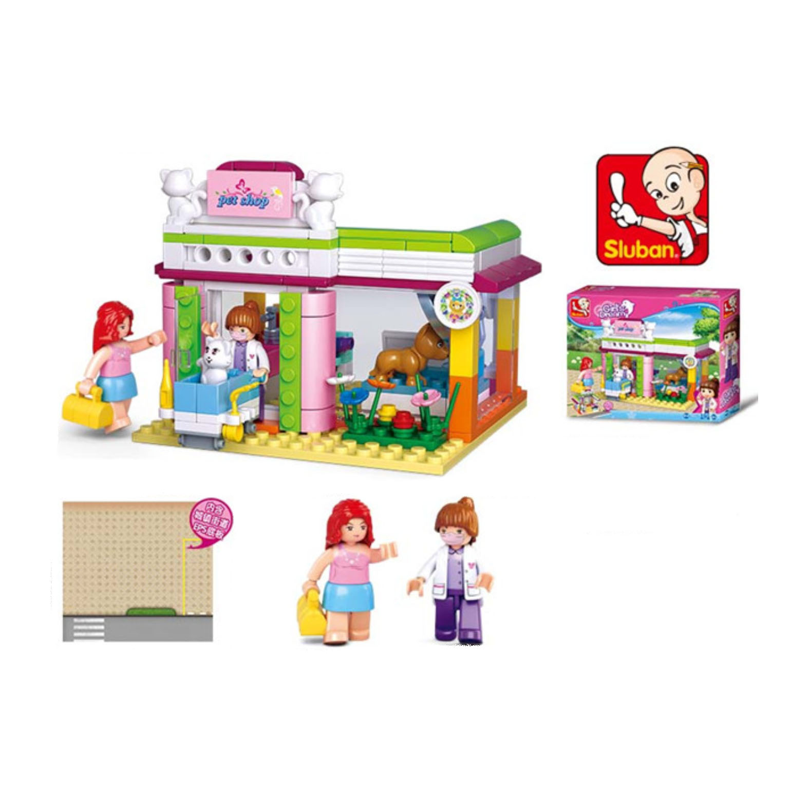 GIRL'S DREAM SALON KUCNIH LJUBIMACA