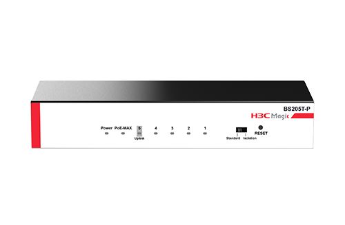 H3C Magic NEUPRAVLJIV Switch BS205T-P 5G 5 Ports PoE 57W