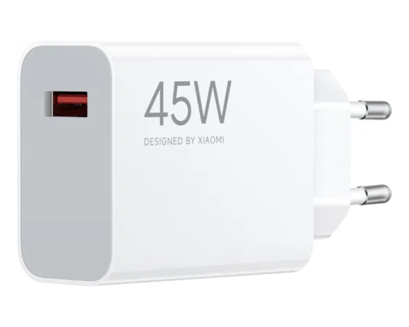 Punjac XIAOMI Turbo Charging Power Adapter 45W/bela
