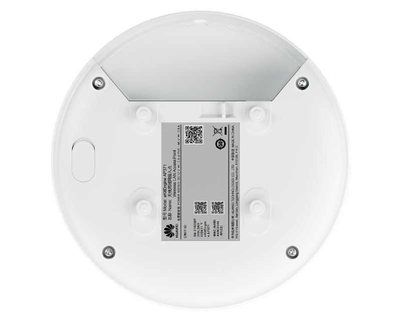 Access Point AP371