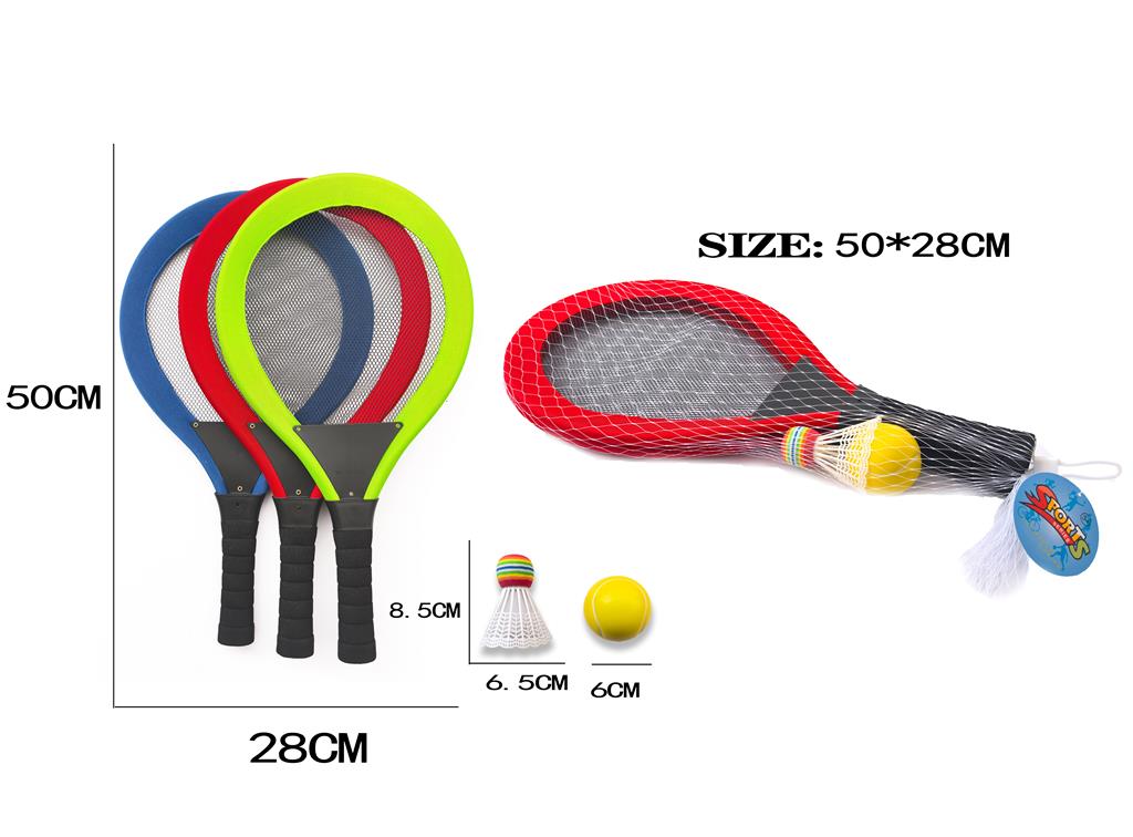 Reket za tenis,badminton