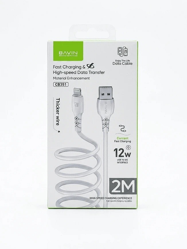 Bavin kabl 12W 2m Type C-Type-Lightning CB351