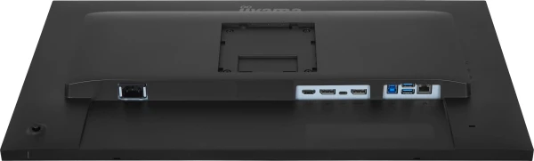 Monitor 27" Iiyama XB2797QSNP-B1 IPS 2560x1440/75Hz/1ms/HDMI/DP/USB/RJ45/pivot