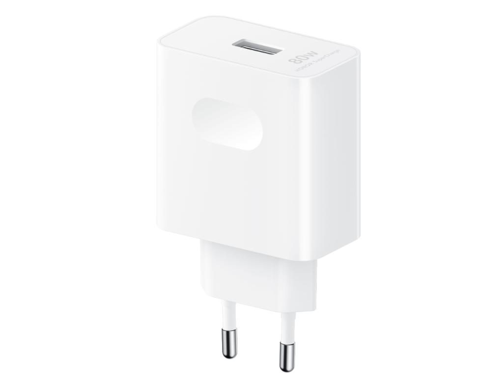 Zidni punjac HONOR SuperCharge Power Adapter/(Max 80W)/kabl (A-C)