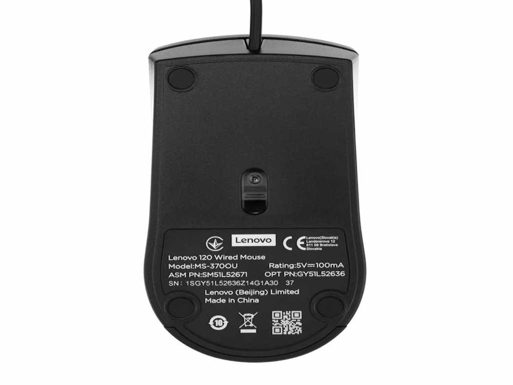 Miš LENOVO 120 žicni/1600dpi/crna