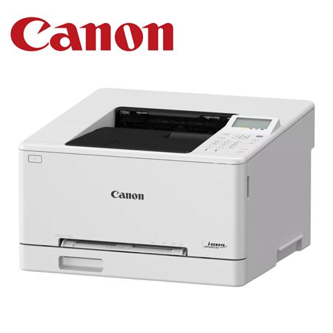 Štampač CANON i-SENSYS LBP646CDW, 6929C007