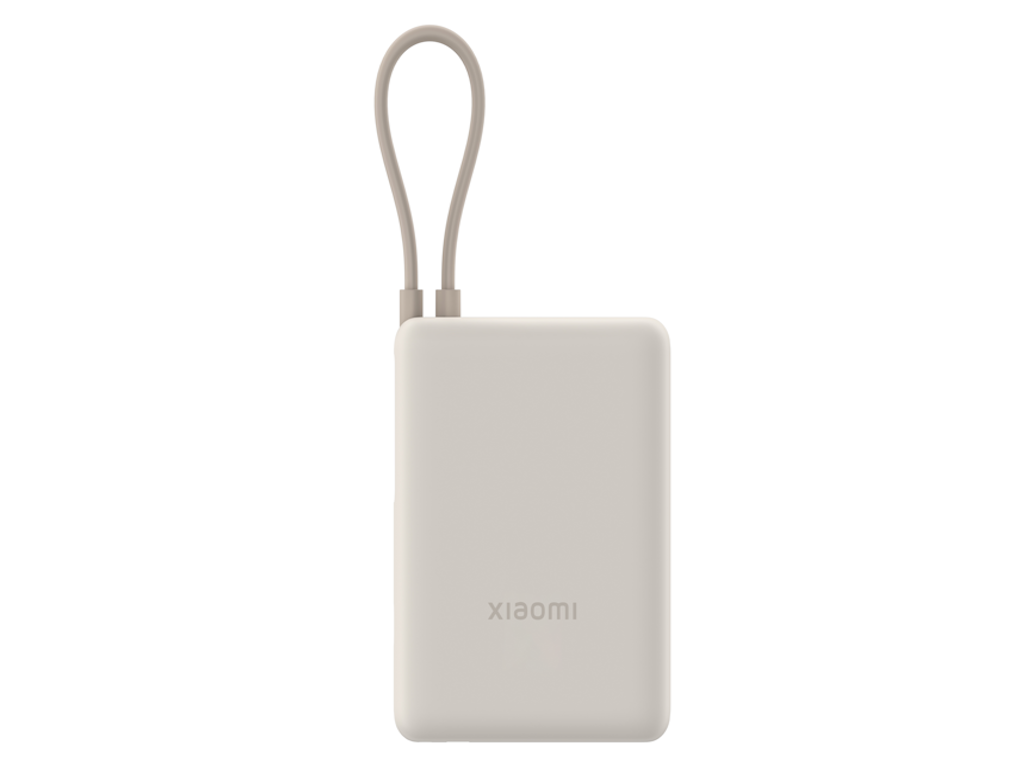 Prenosivi Punjac XIAOMI 33w/10000mAh/integrisan kabl/bež