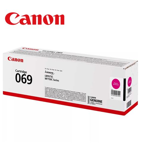 SUP TON CANON CRG-069 Magenta 5092C002