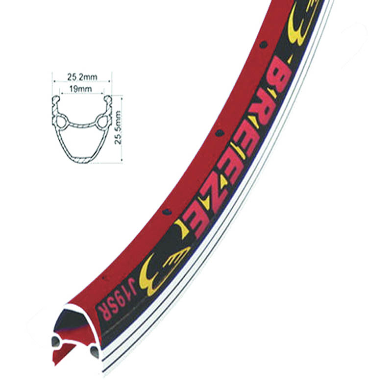 OBRUC 26X1.75 ALUMINIJUM DUPLI CRVENI