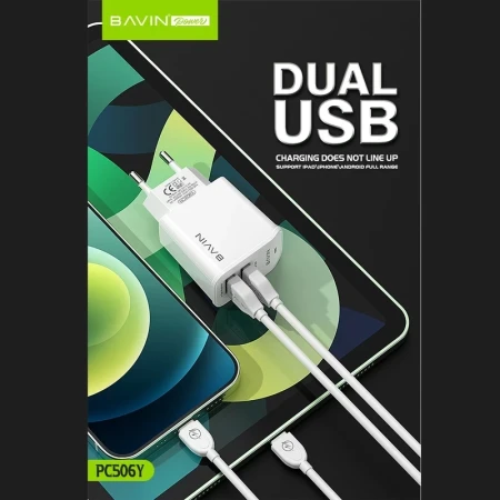 Bavin punjač 2.4A USB-A + kabl Lightning - PC895Y
