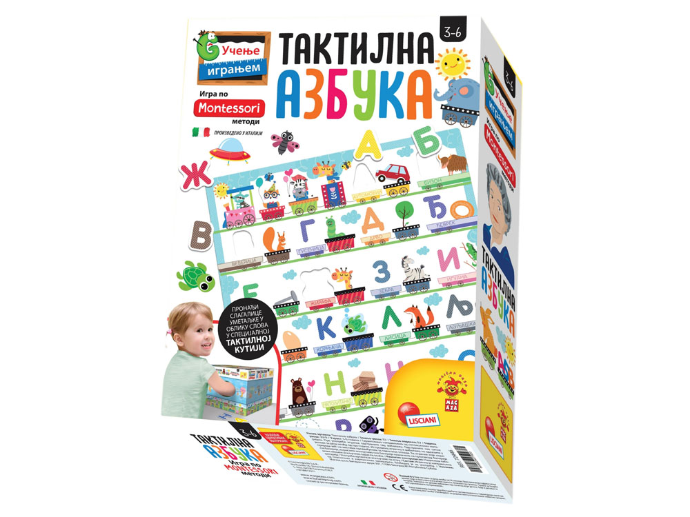 LISCIANI MONTESORI EDUKATIVNA IGRA TAKTILNA AZBUKA