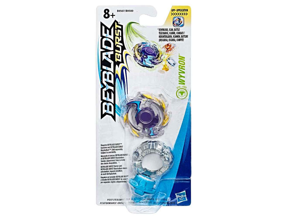 BEYBLADE BLISTER PACK