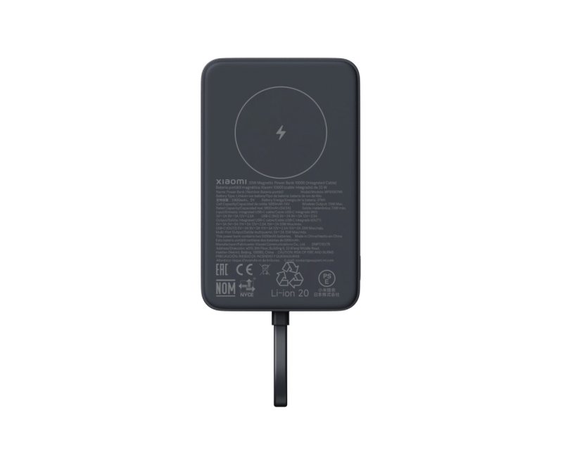 33W Magnetic Power Bank 10000mAh (Integrated Cable) sivi (BHR9823GL)
