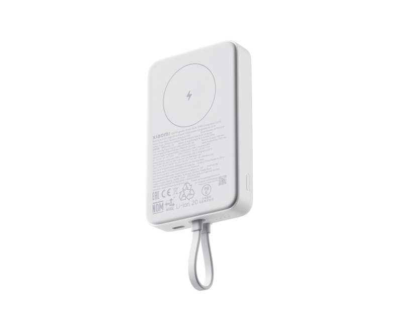 33W Magnetic Power Bank 10000mAh (Integrated Cable) beli (BHR9822GL)