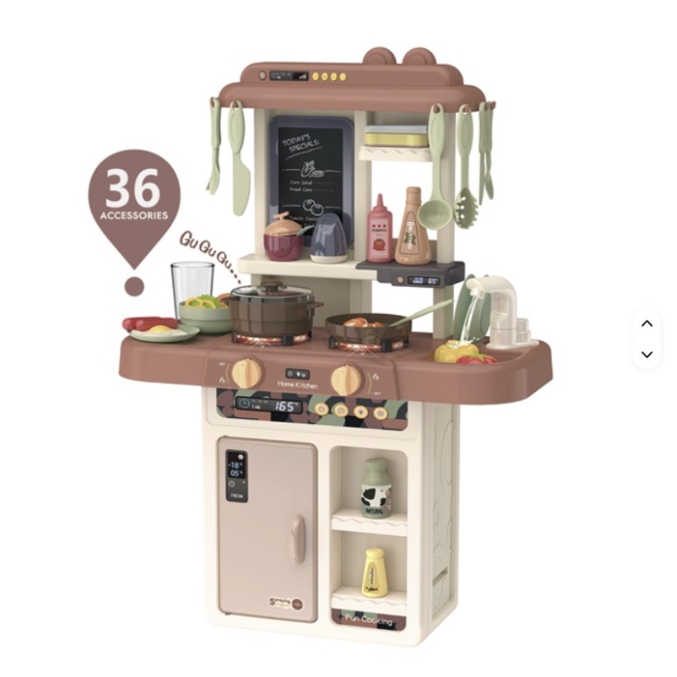 #36 KICH.VROOM BROWN