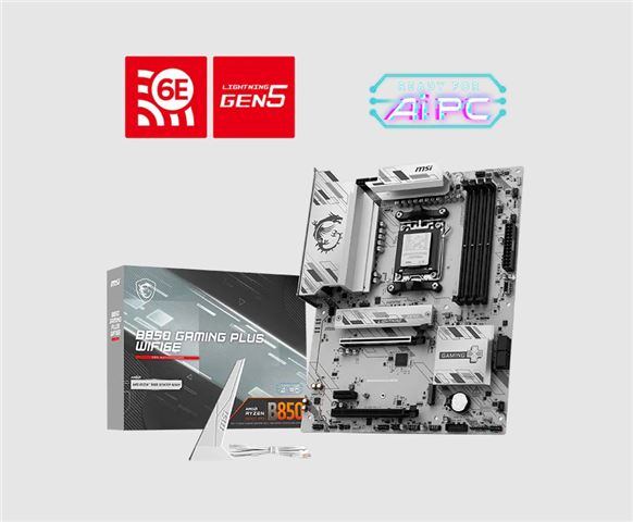 MBO AM5 MSI B850 GAMING PLUS WIFI6E