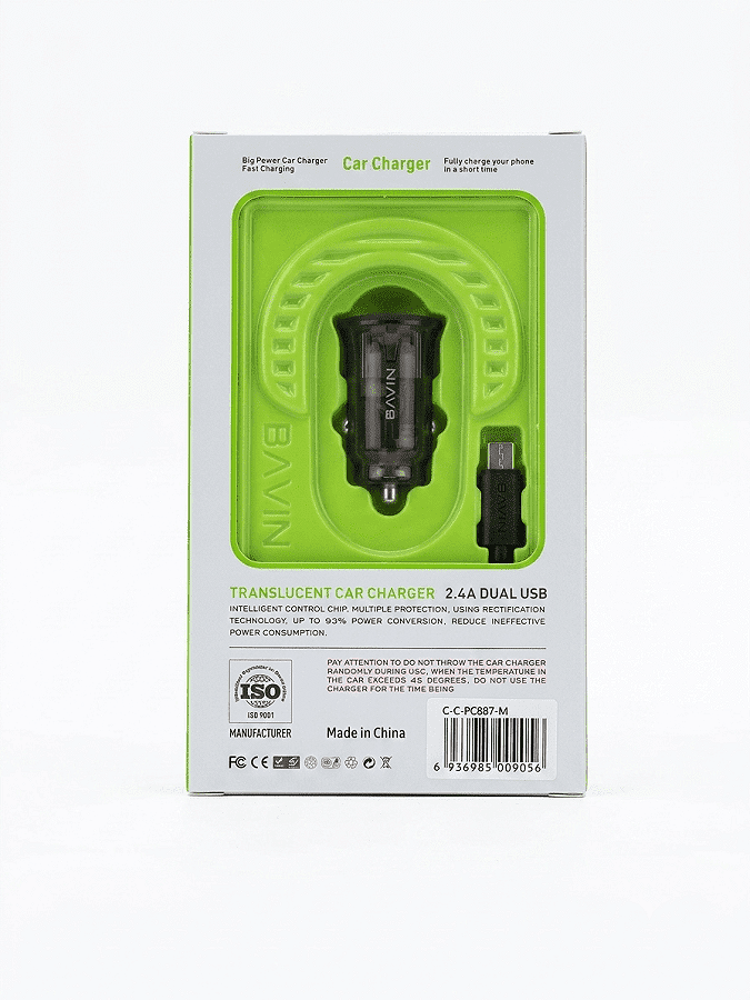 Bavin Auto punjač 2*Usb A + kabl Micro PC887 tamno siva