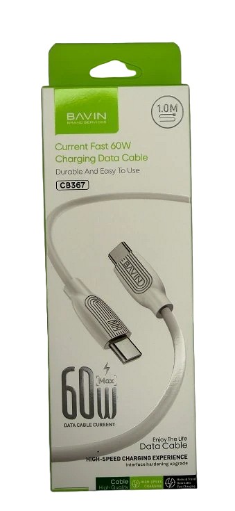 Bavin kabl 60W Type C na Type C 1m bela - CB367