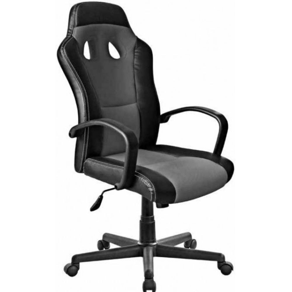 Gaming fotelja SIGMA MGB