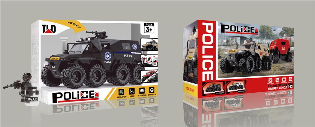 Policijsko vozilo