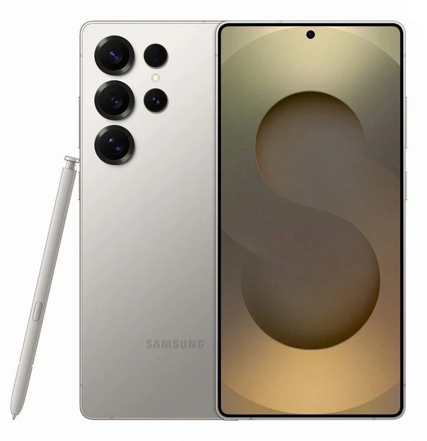 Samsung S25 Ultra 12GB/256GB siva