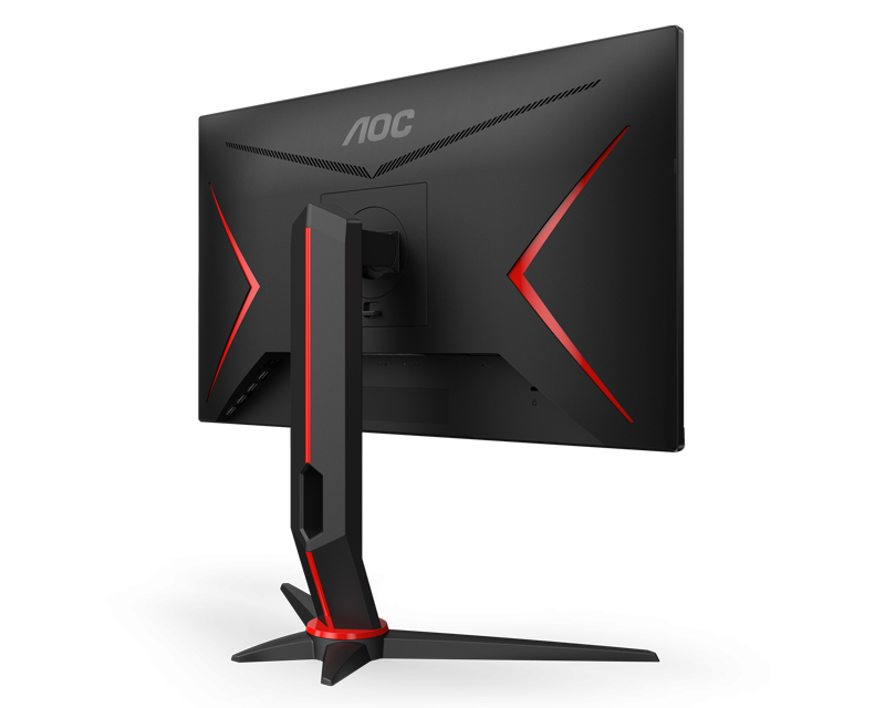 23.8 inča 24G2SPU/BK FHD 1920x1080 IPS 165Hz gaming monitor outlet