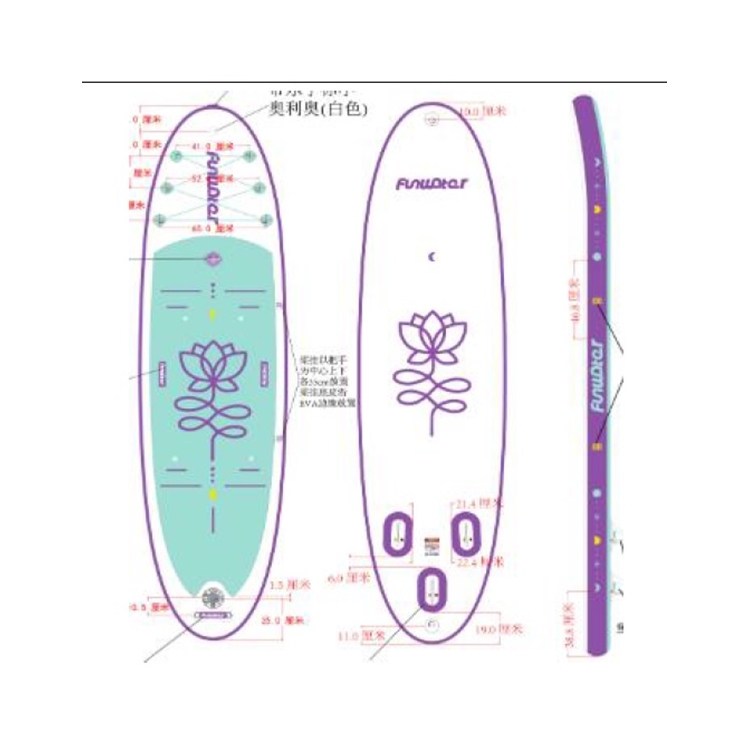 SUP DASKA 320X84X15 FW16C  