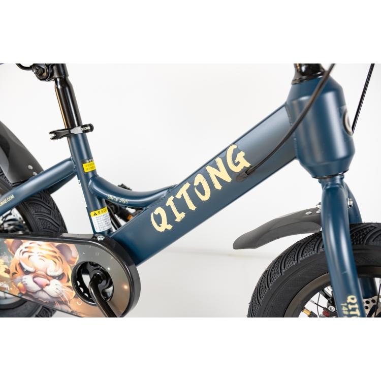 BIC.14"-TN25R93-BLUE  