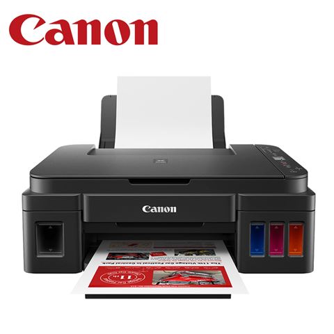 Štampač CANON Pixma G3410 MFP