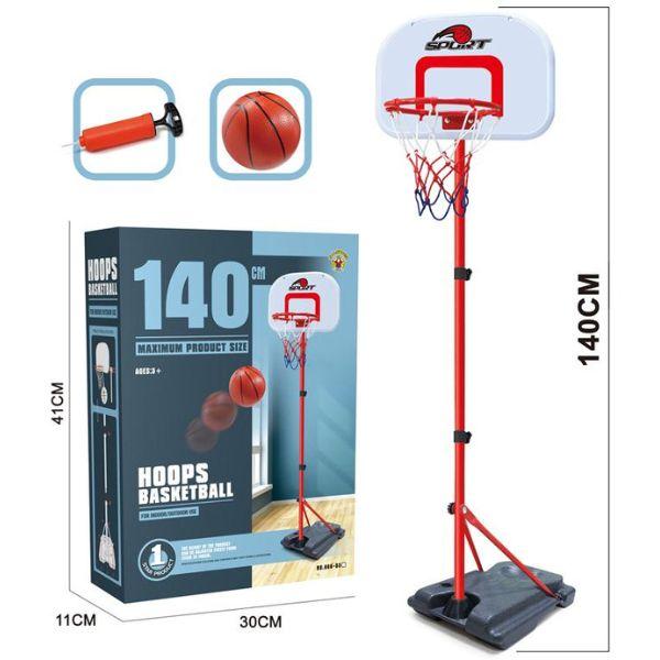 Dečiji Košarkaški Set 140cm